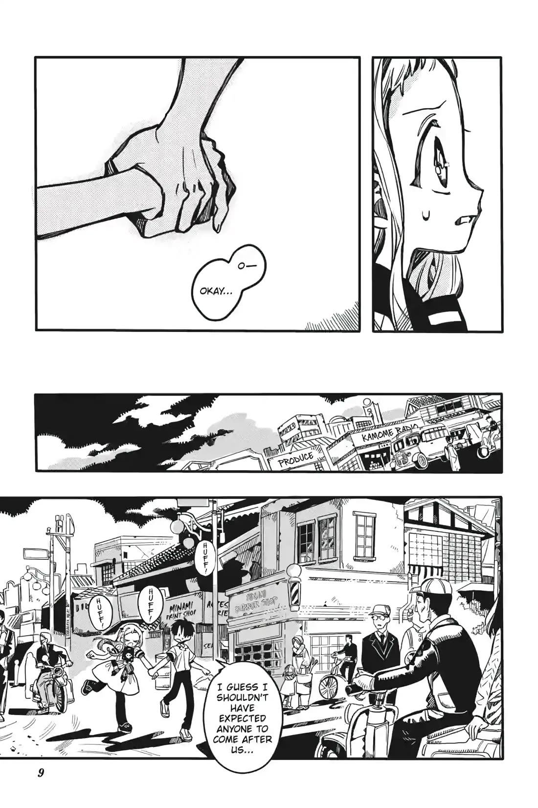 Toilet-bound Hanako-kun chapter 129 page 9