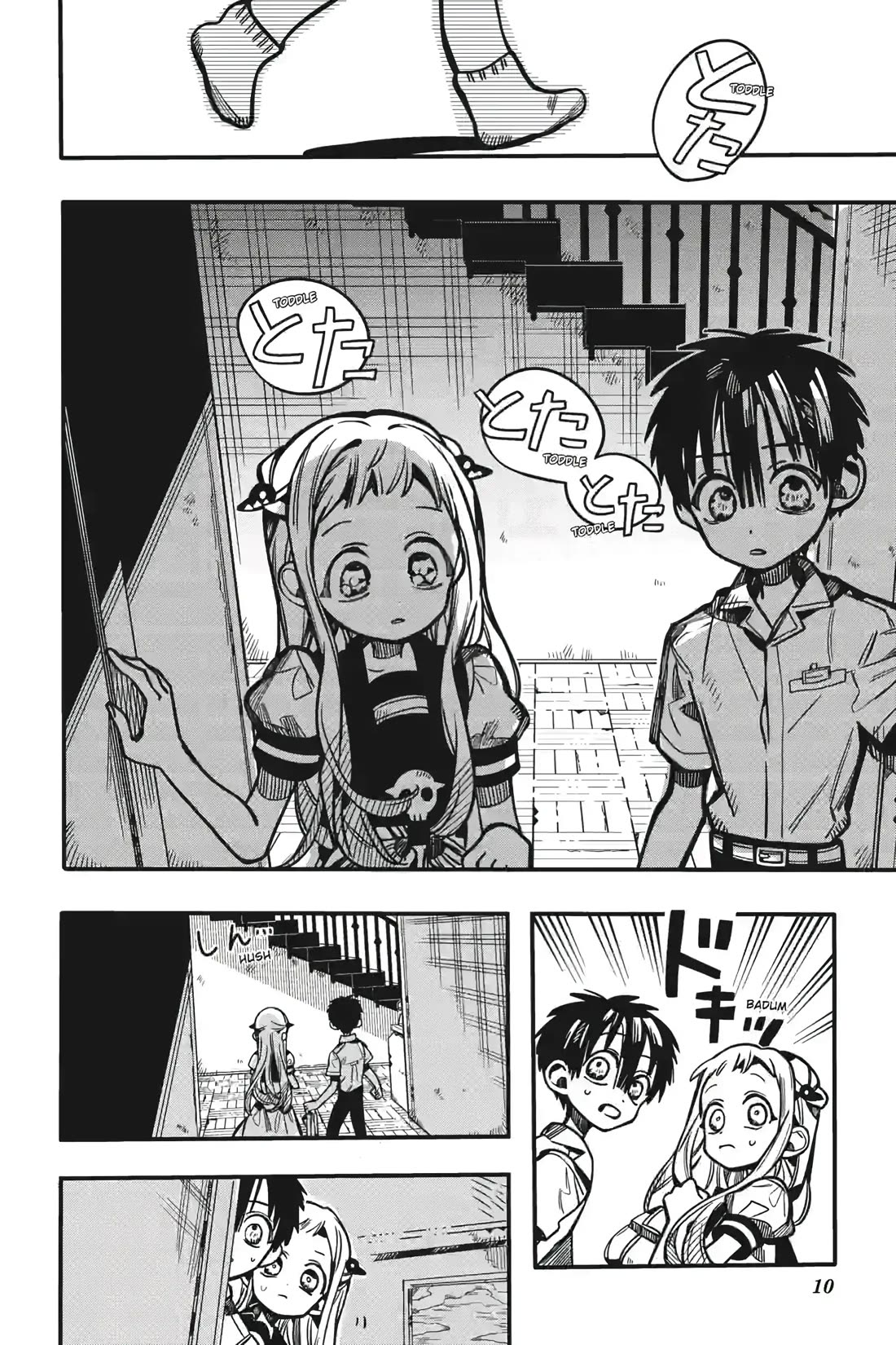 Toilet-bound Hanako-kun chapter 130 page 10