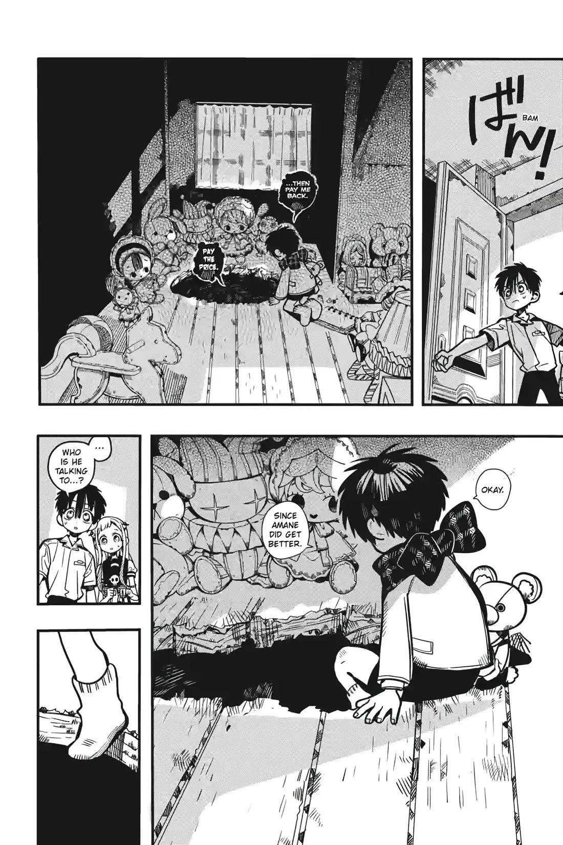 Toilet-bound Hanako-kun chapter 130 page 12