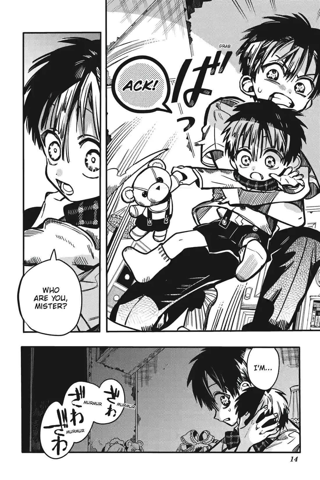 Toilet-bound Hanako-kun chapter 130 page 14