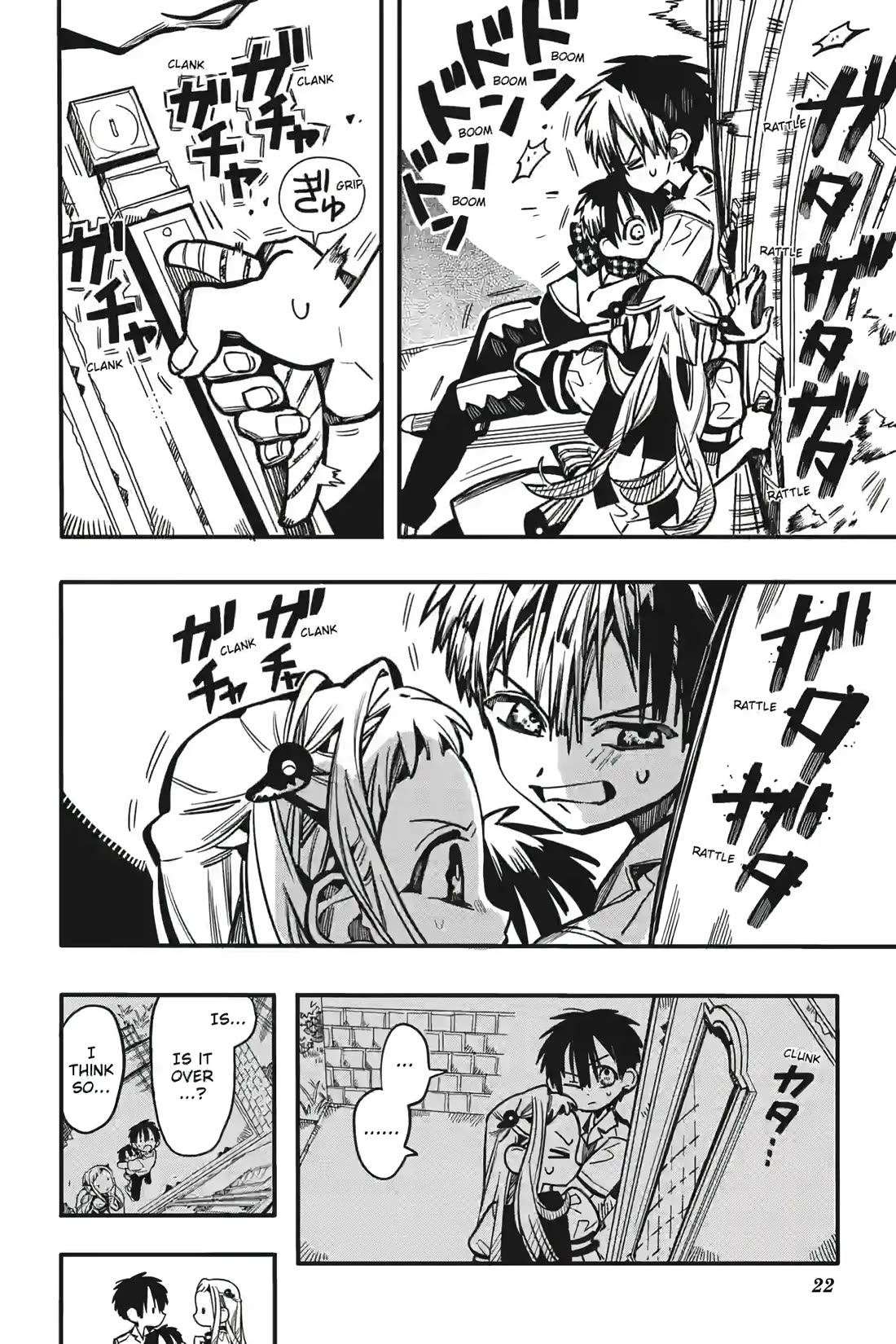 Toilet-bound Hanako-kun chapter 130 page 22