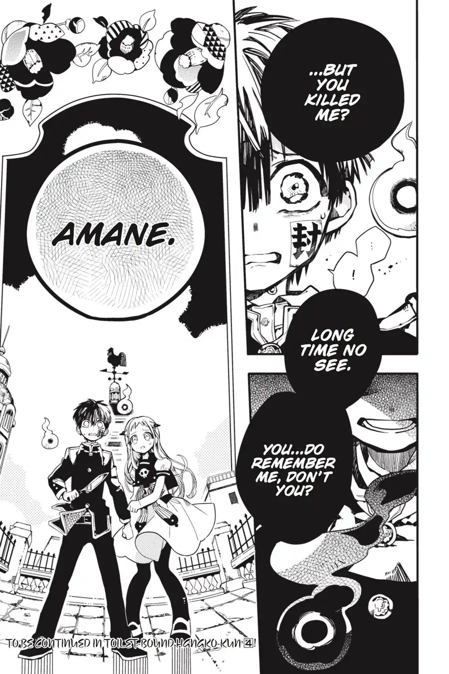 Toilet-bound Hanako-kun chapter 15 page 37