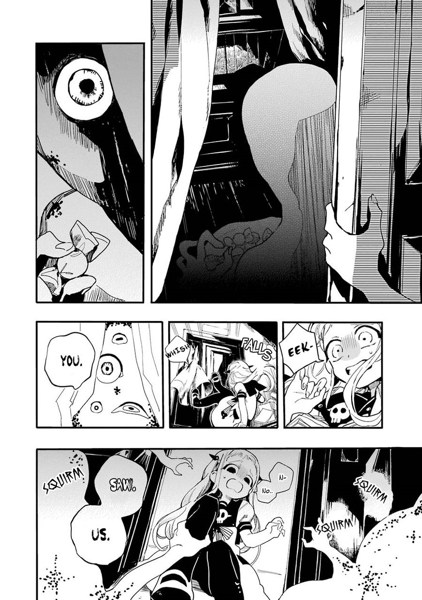 Toilet-bound Hanako-kun chapter 2 page 19