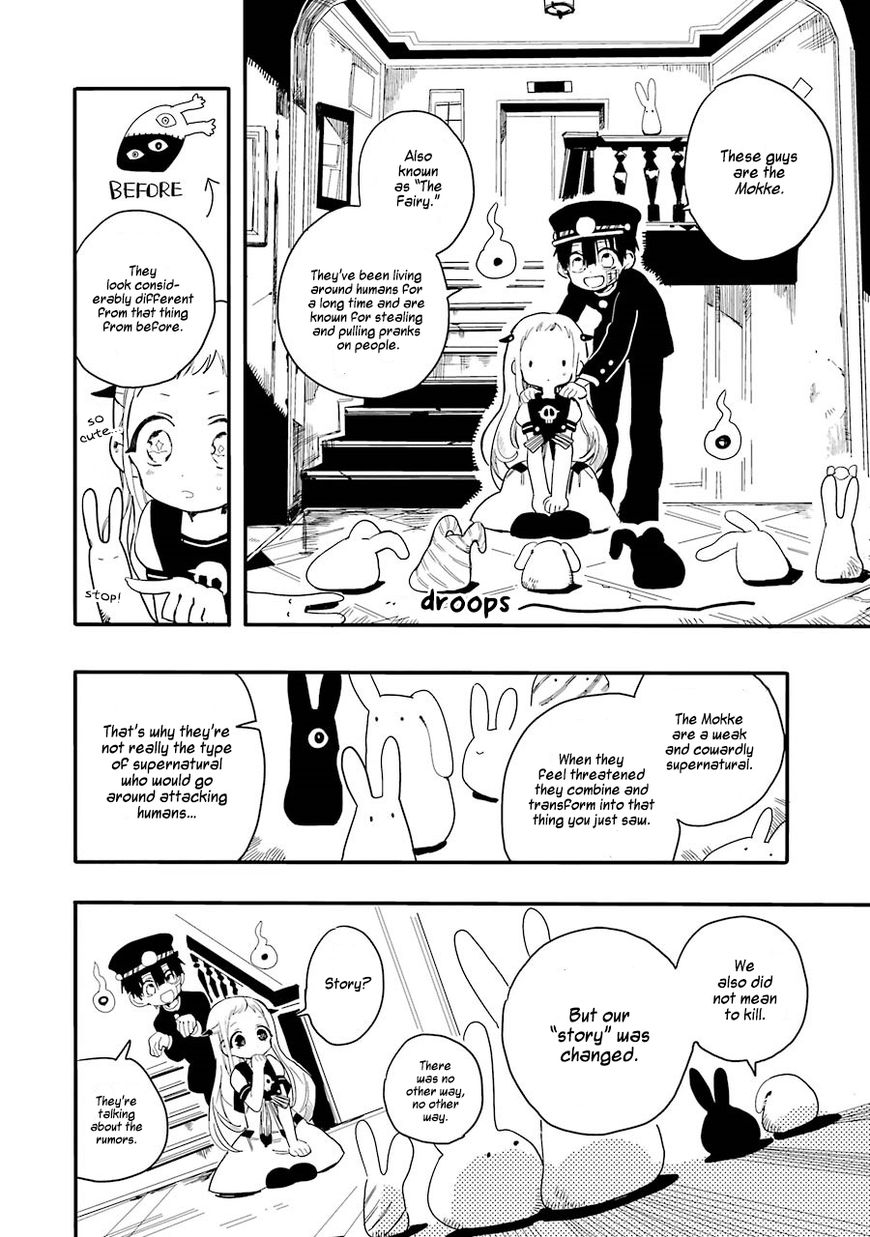 Toilet-bound Hanako-kun chapter 2 page 25