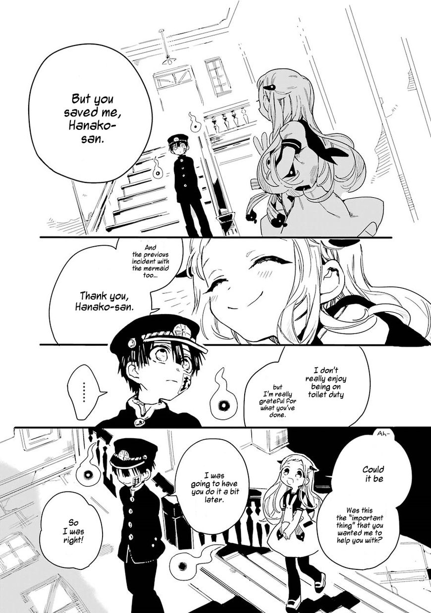 Toilet-bound Hanako-kun chapter 2 page 30