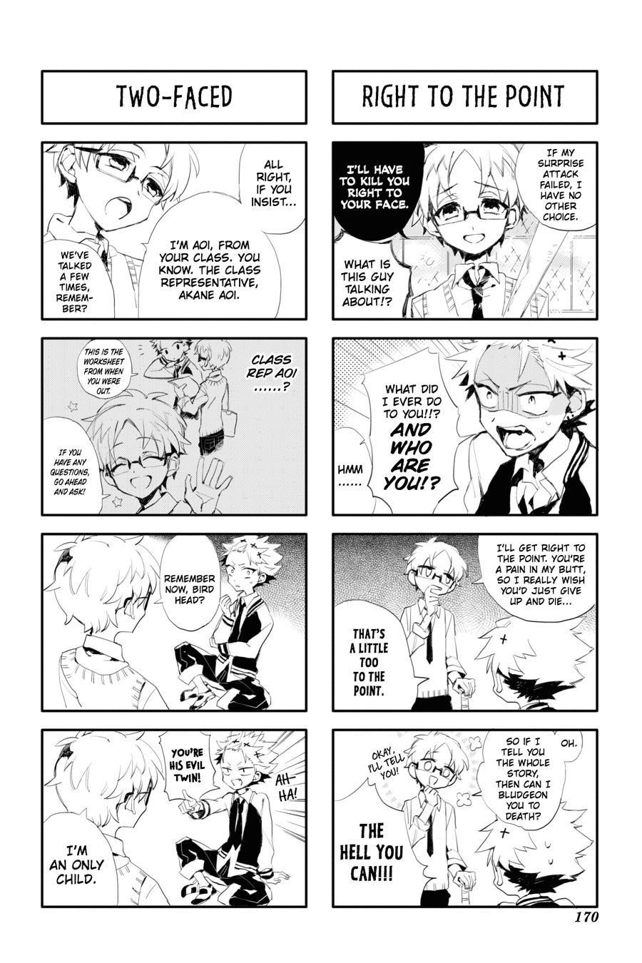 Toilet-bound Hanako-kun chapter 25.5 page 2