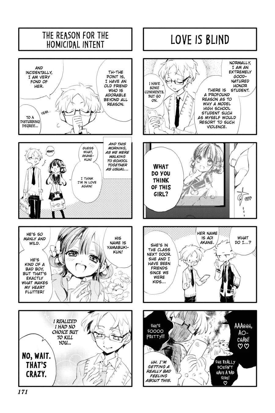 Toilet-bound Hanako-kun chapter 25.5 page 3
