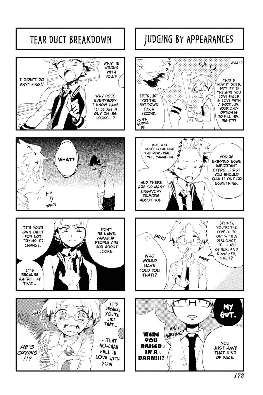 Toilet-bound Hanako-kun chapter 25.5 page 4