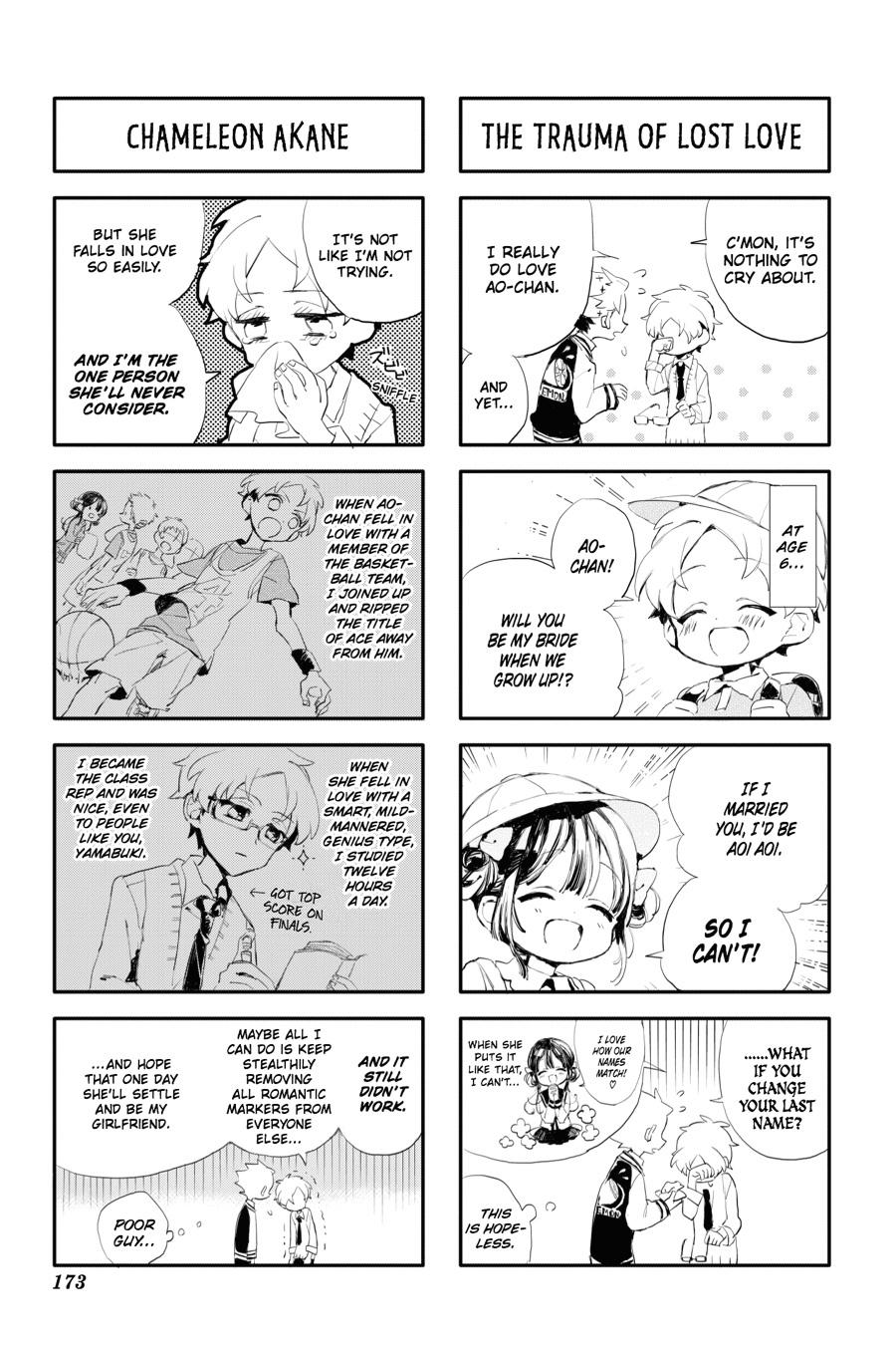 Toilet-bound Hanako-kun chapter 25.5 page 5