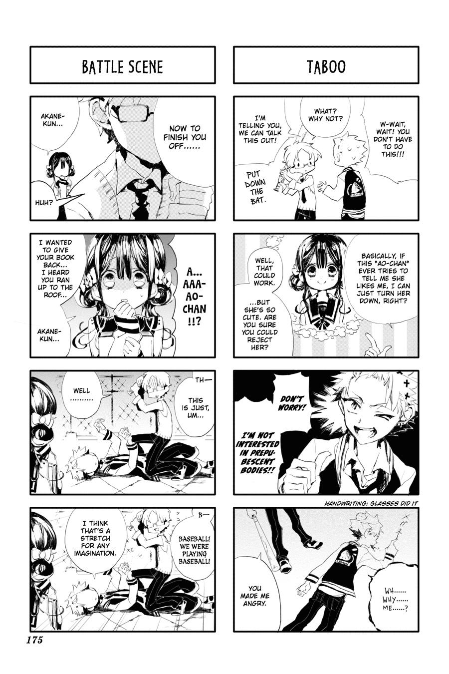 Toilet-bound Hanako-kun chapter 25.5 page 7