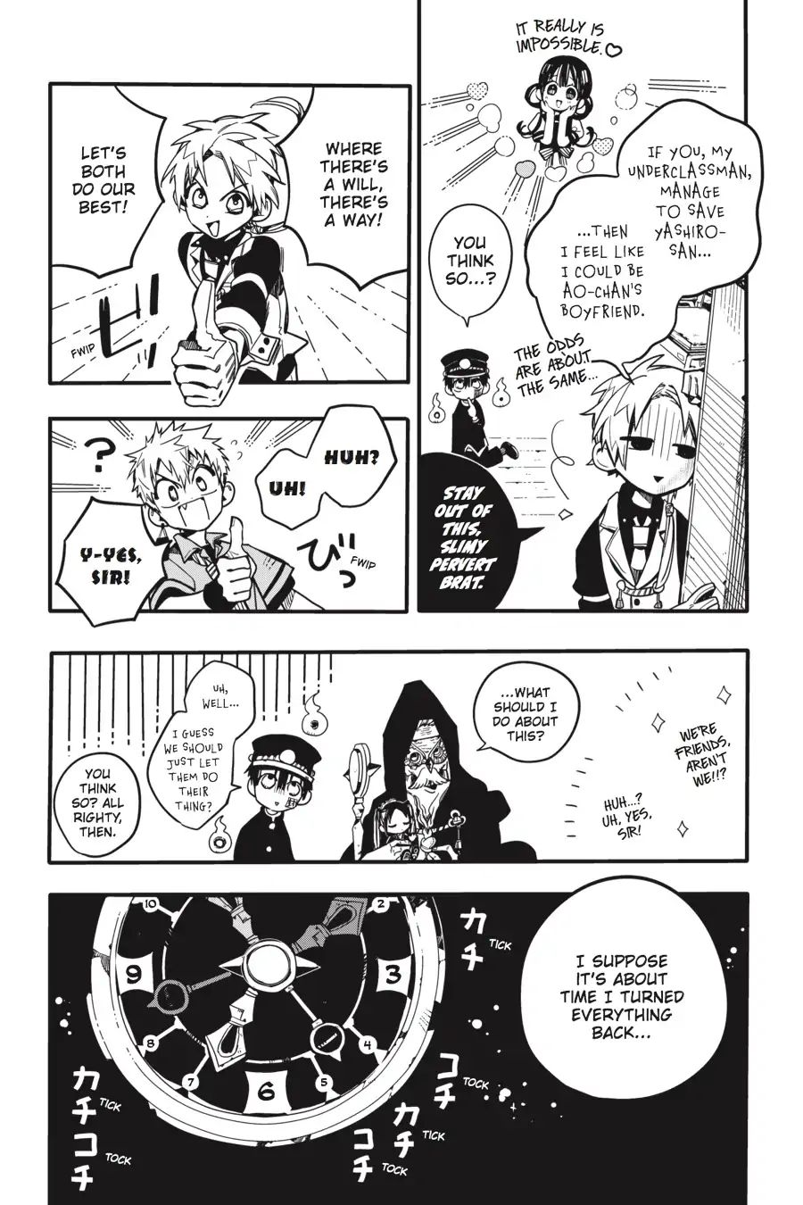 Toilet-bound Hanako-kun chapter 27 page 32