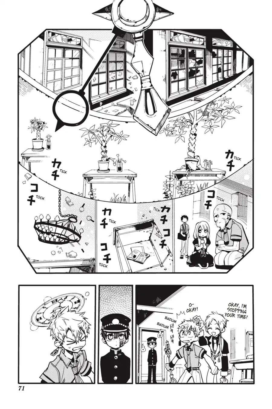 Toilet-bound Hanako-kun chapter 27 page 33