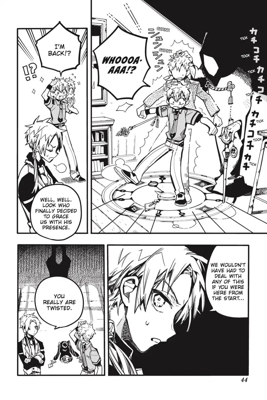 Toilet-bound Hanako-kun chapter 27 page 6