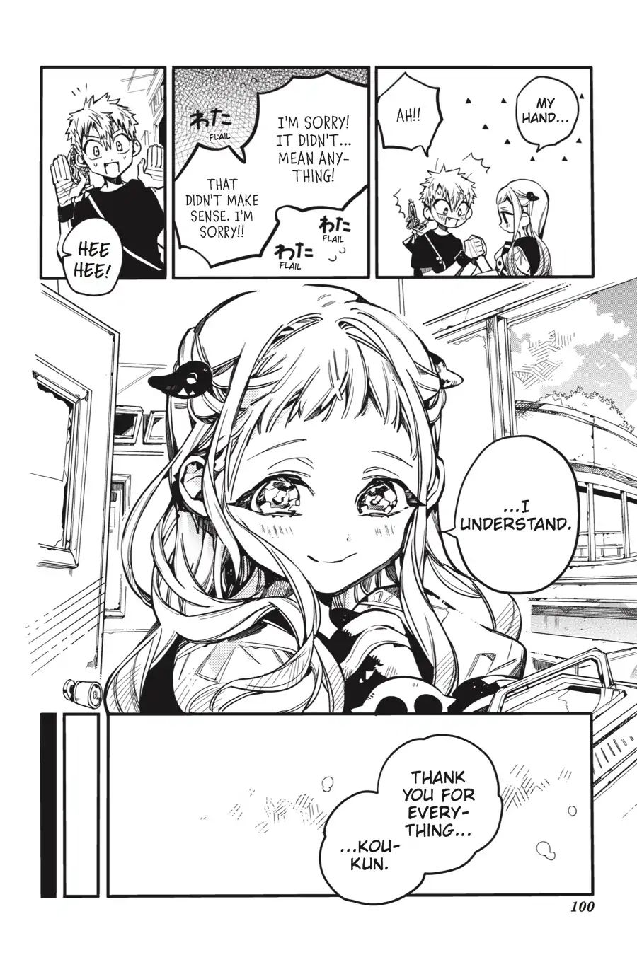 Toilet-bound Hanako-kun chapter 28 page 22