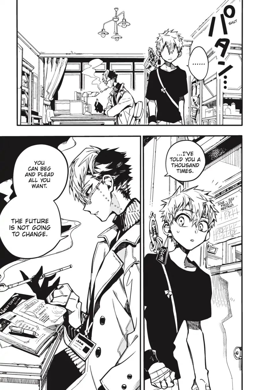 Toilet-bound Hanako-kun chapter 28 page 23