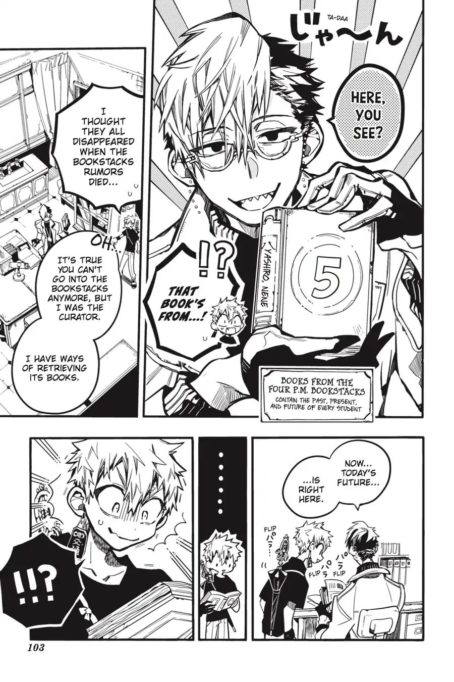 Toilet-bound Hanako-kun chapter 28 page 25