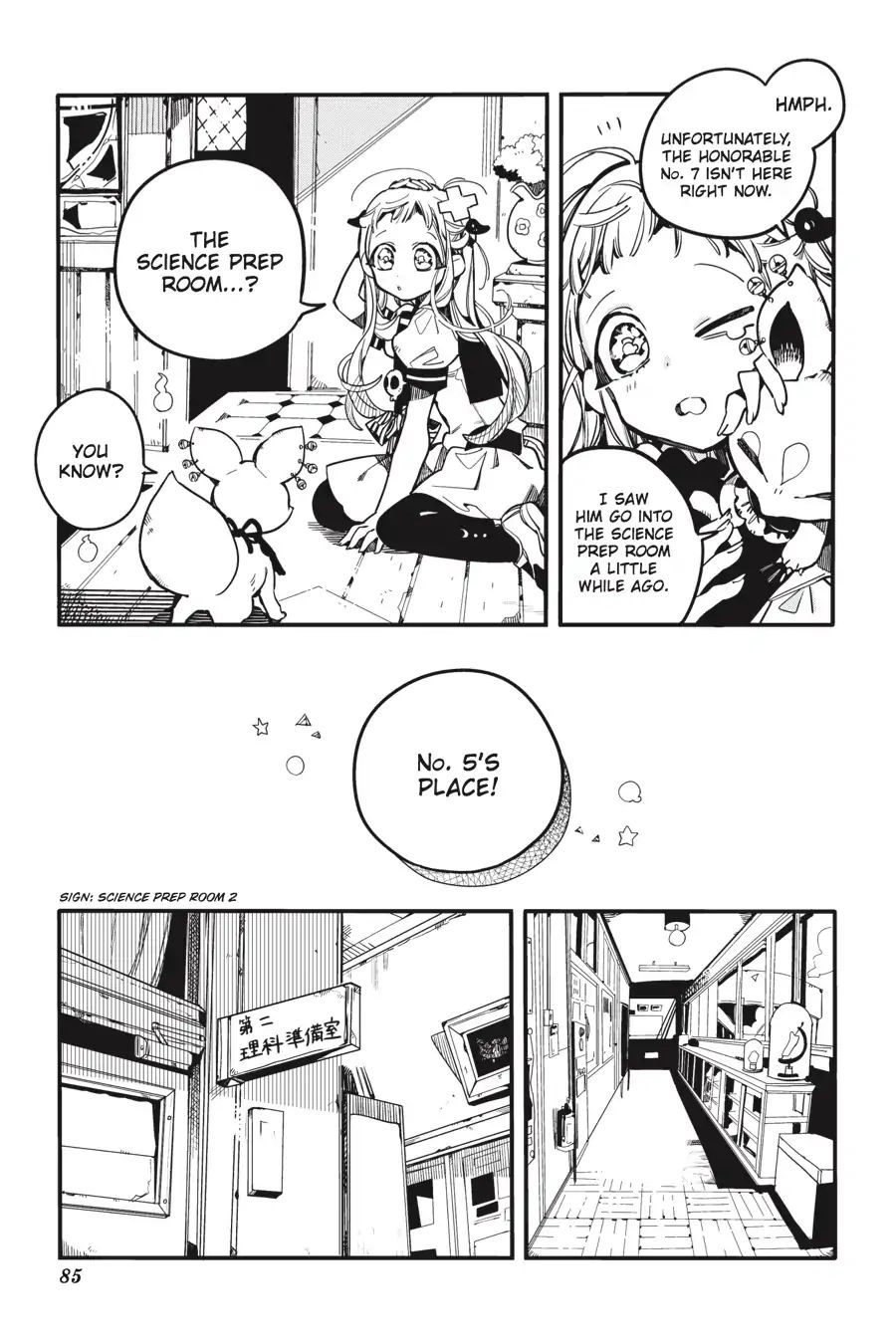 Toilet-bound Hanako-kun chapter 28 page 7