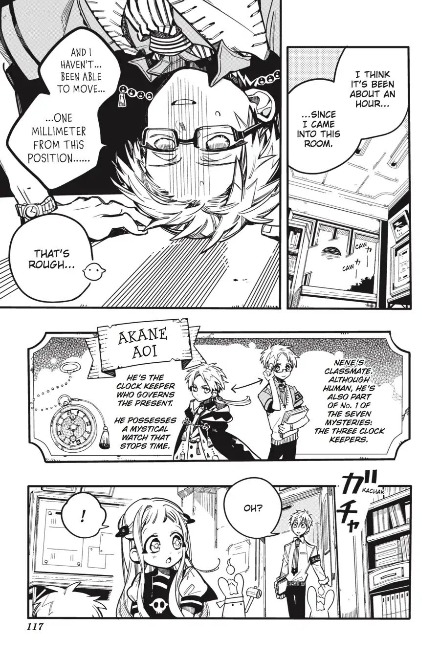 Toilet-bound Hanako-kun chapter 29 page 13