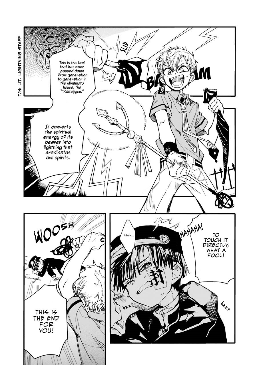 Toilet-bound Hanako-kun chapter 3 page 10