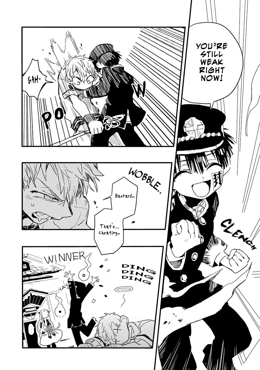 Toilet-bound Hanako-kun chapter 3 page 26