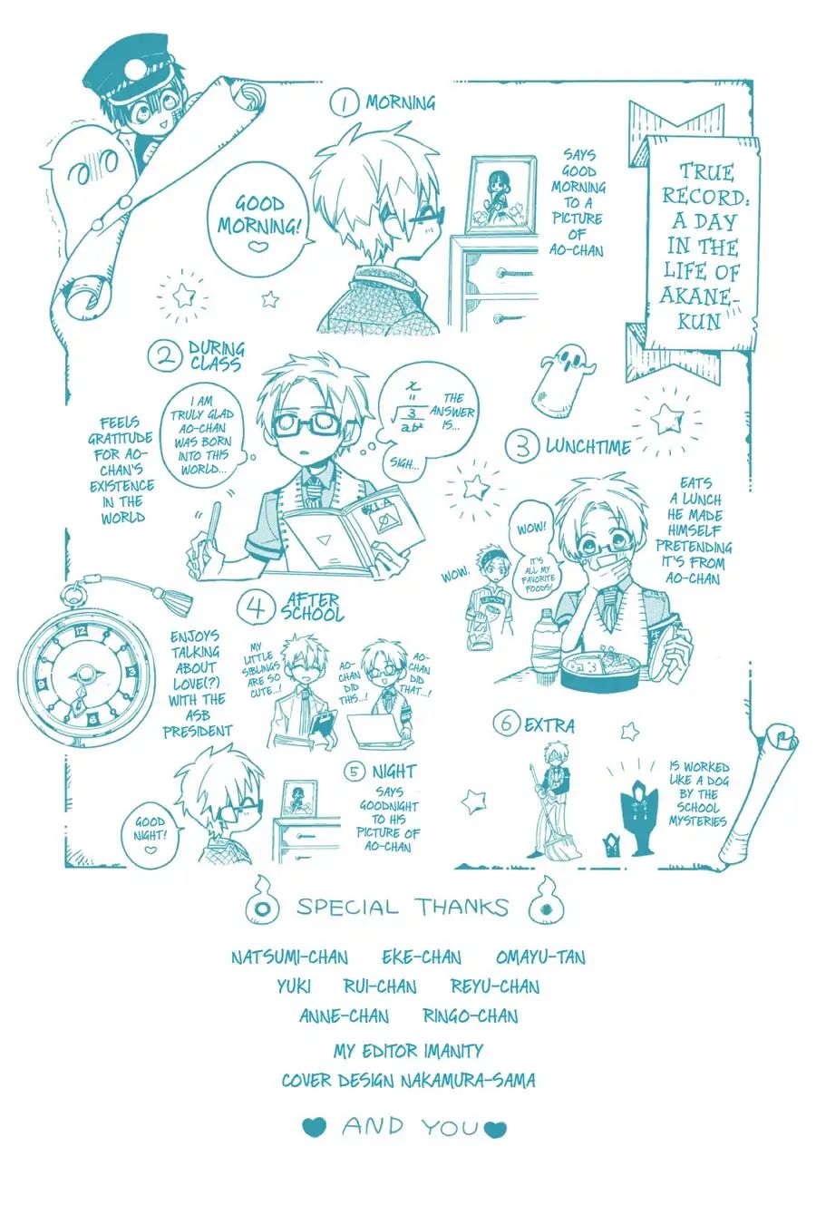 Toilet-bound Hanako-kun chapter 30 page 33