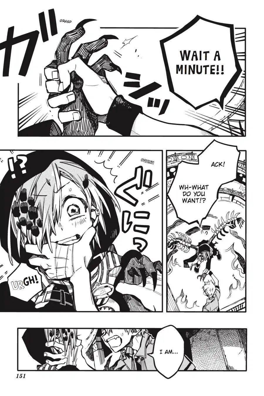 Toilet-bound Hanako-kun chapter 35 page 17