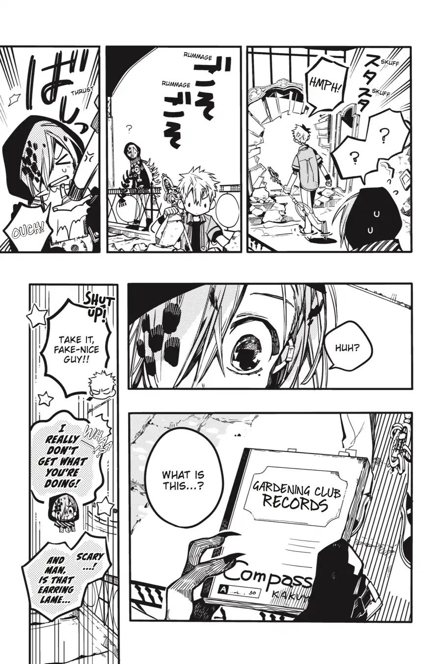 Toilet-bound Hanako-kun chapter 35 page 19