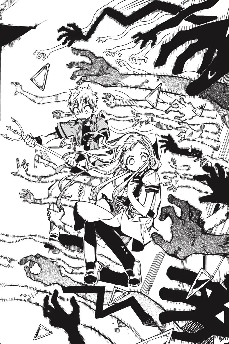 Toilet-bound Hanako-kun chapter 35 page 32