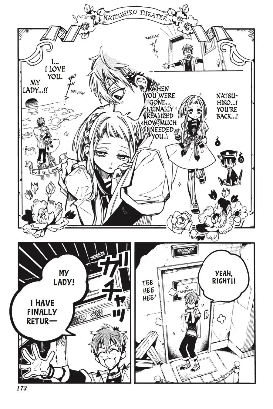 Toilet-bound Hanako-kun chapter 35 page 39