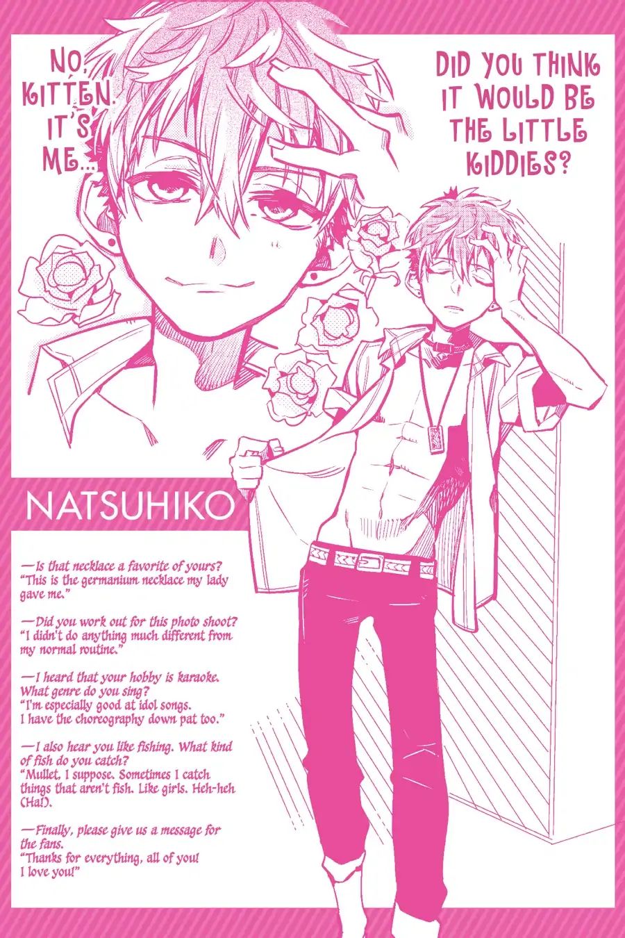 Toilet-bound Hanako-kun chapter 35 page 44