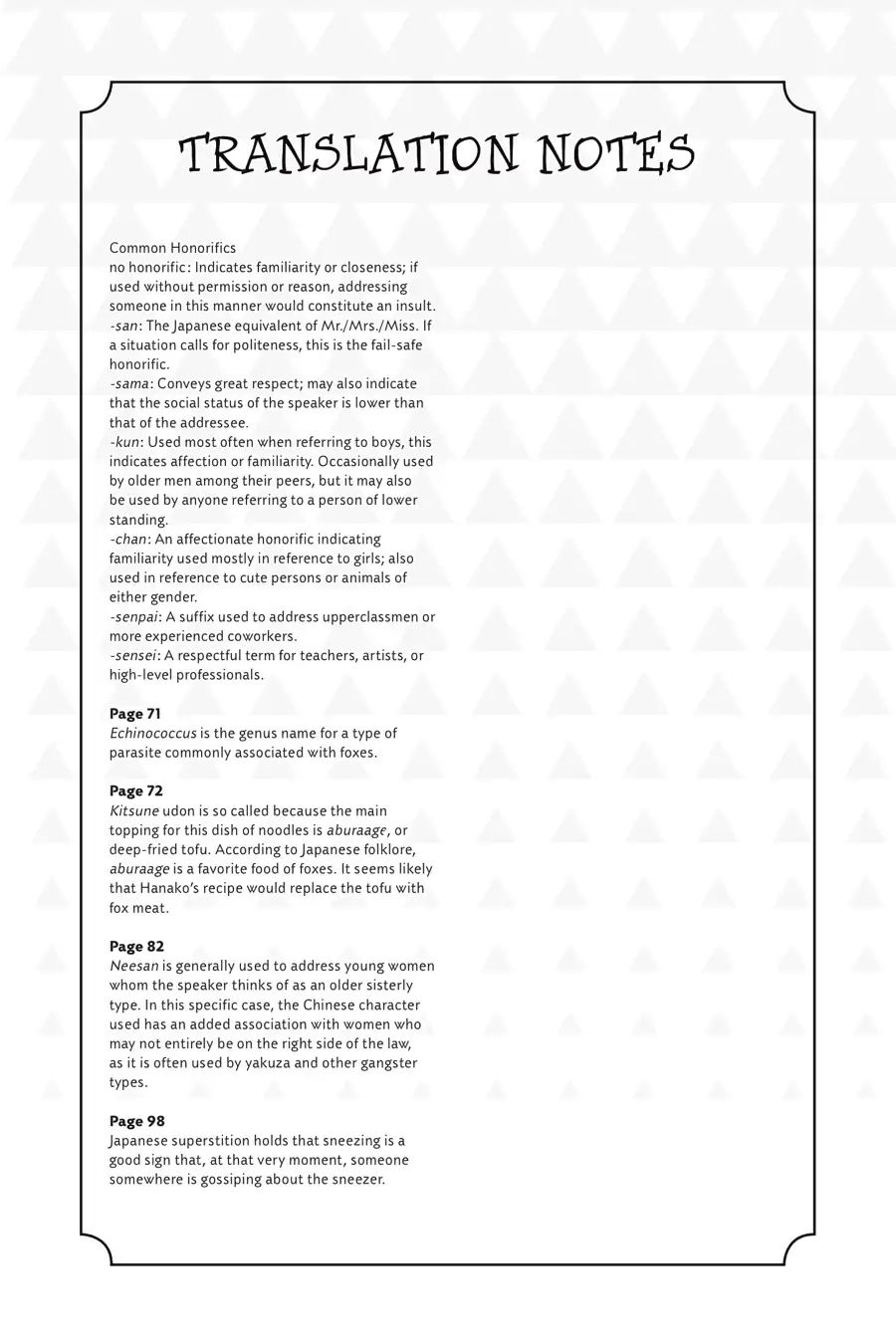 Toilet-bound Hanako-kun chapter 35 page 46