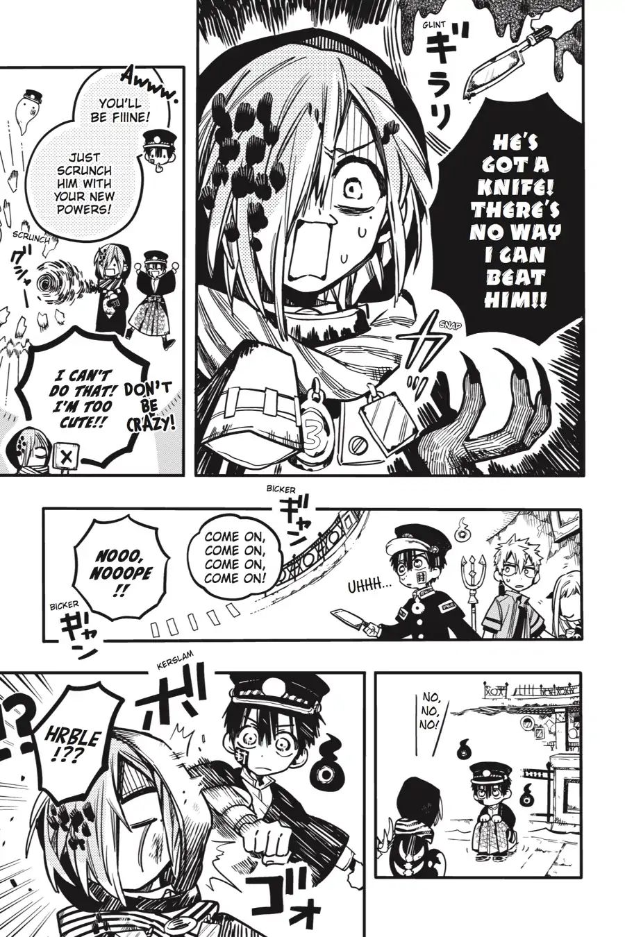 Toilet-bound Hanako-kun chapter 35 page 7