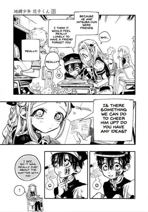 Toilet-bound Hanako-kun chapter 36 page 13