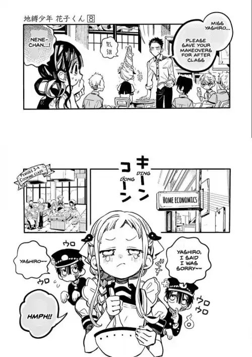 Toilet-bound Hanako-kun chapter 36 page 19