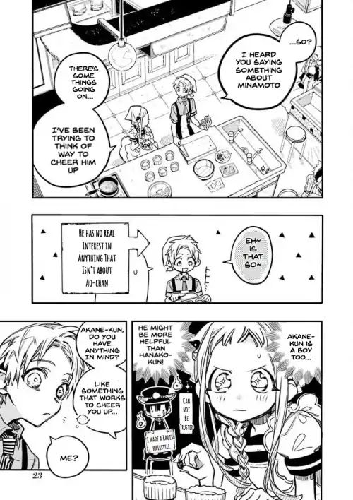 Toilet-bound Hanako-kun chapter 36 page 21