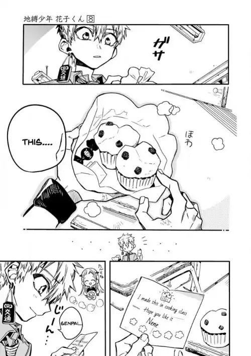 Toilet-bound Hanako-kun chapter 36 page 29