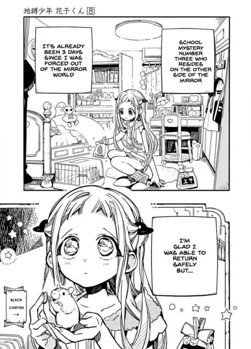 Toilet-bound Hanako-kun chapter 36 page 3