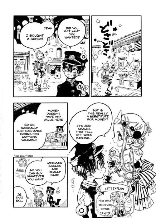 Toilet-bound Hanako-kun chapter 37 page 16