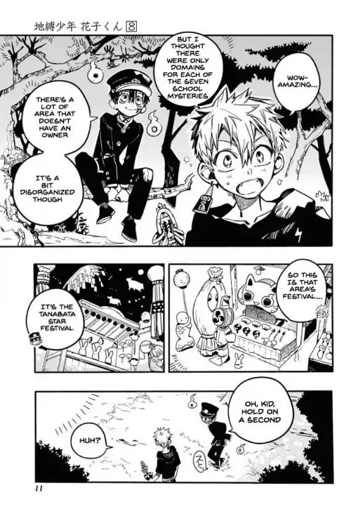 Toilet-bound Hanako-kun chapter 37 page 7