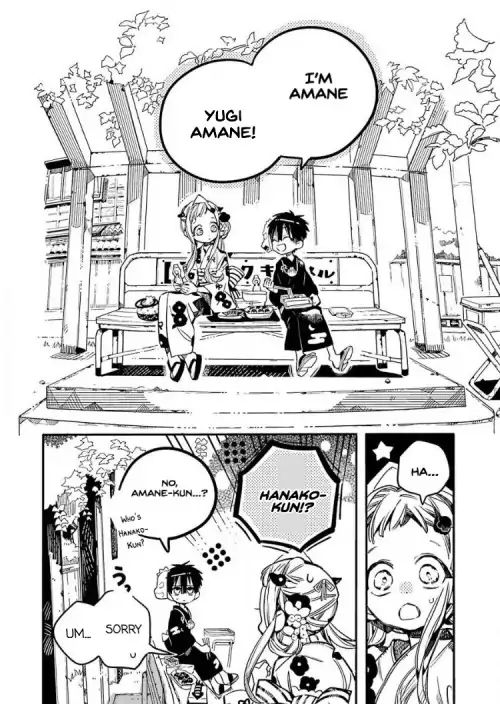Toilet-bound Hanako-kun chapter 38 page 14