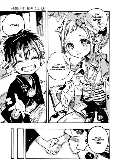 Toilet-bound Hanako-kun chapter 38 page 15