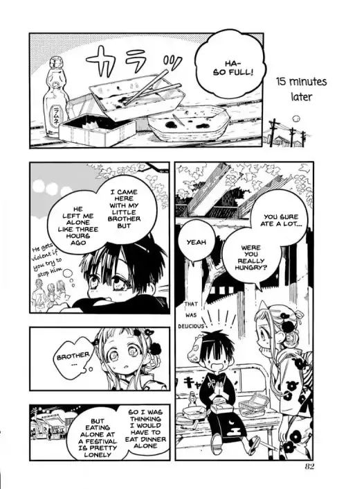 Toilet-bound Hanako-kun chapter 38 page 16