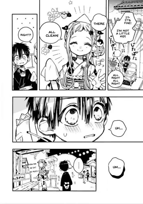 Toilet-bound Hanako-kun chapter 38 page 18
