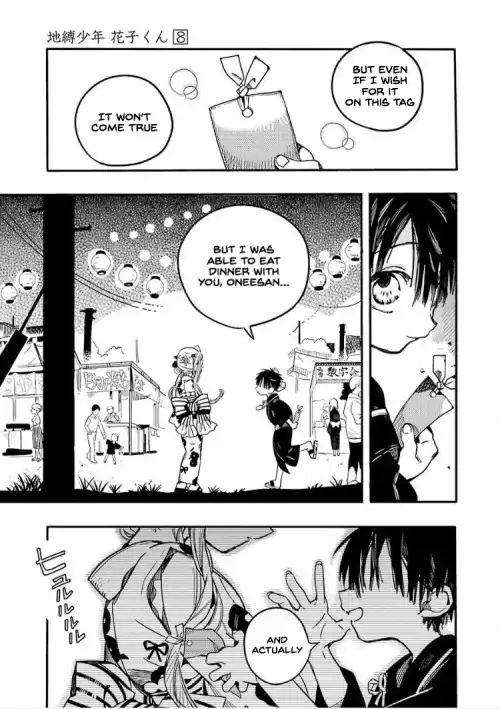 Toilet-bound Hanako-kun chapter 38 page 21