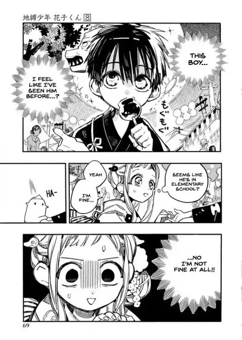 Toilet-bound Hanako-kun chapter 38 page 3