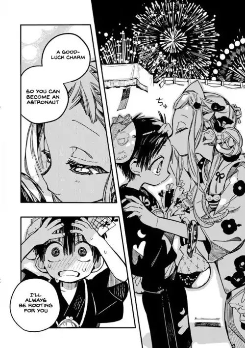 Toilet-bound Hanako-kun chapter 38 page 32