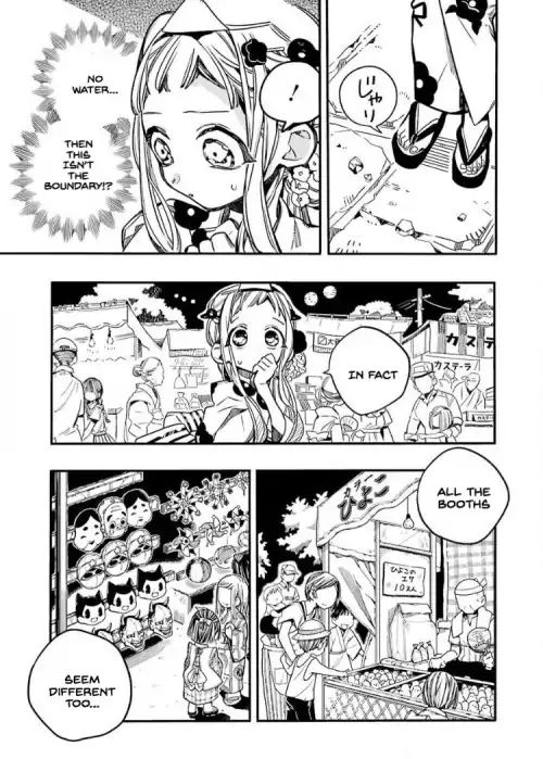 Toilet-bound Hanako-kun chapter 38 page 5