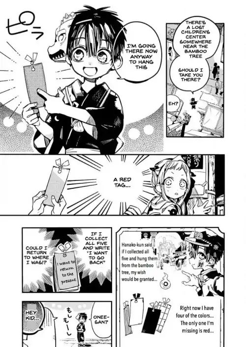 Toilet-bound Hanako-kun chapter 38 page 7