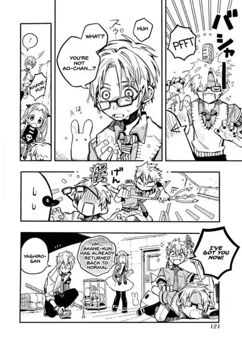 Toilet-bound Hanako-kun chapter 39 page 20