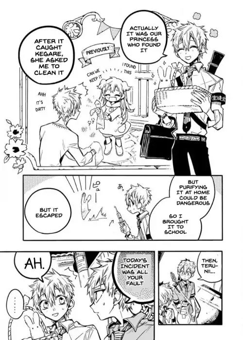 Toilet-bound Hanako-kun chapter 39 page 33